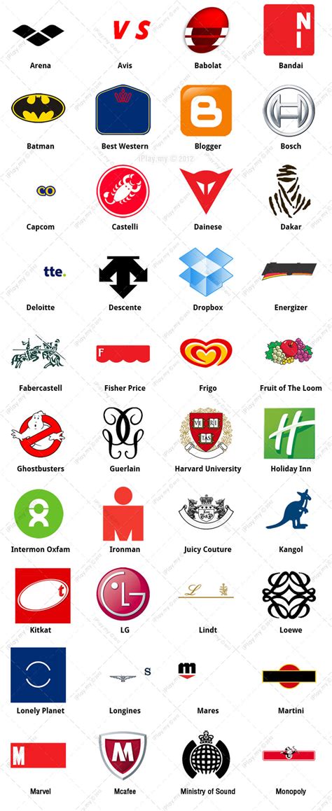 logo quiz agame.